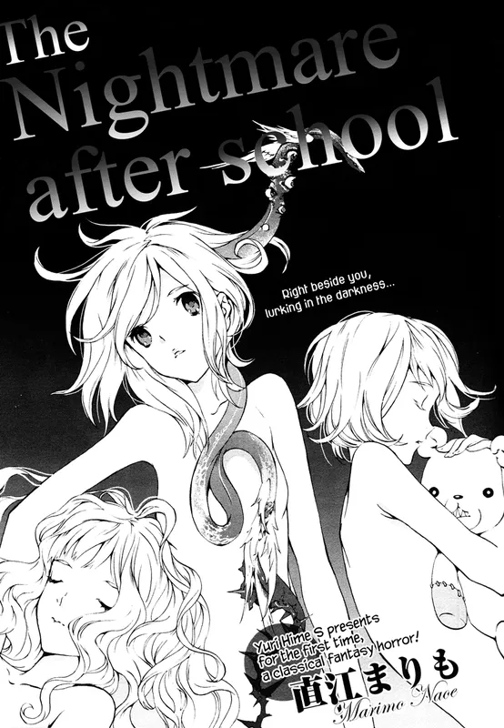 Nightmare After School