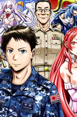 Gate Season 2: Jieitai Kanoumi nite, Kaku Tatakaeri