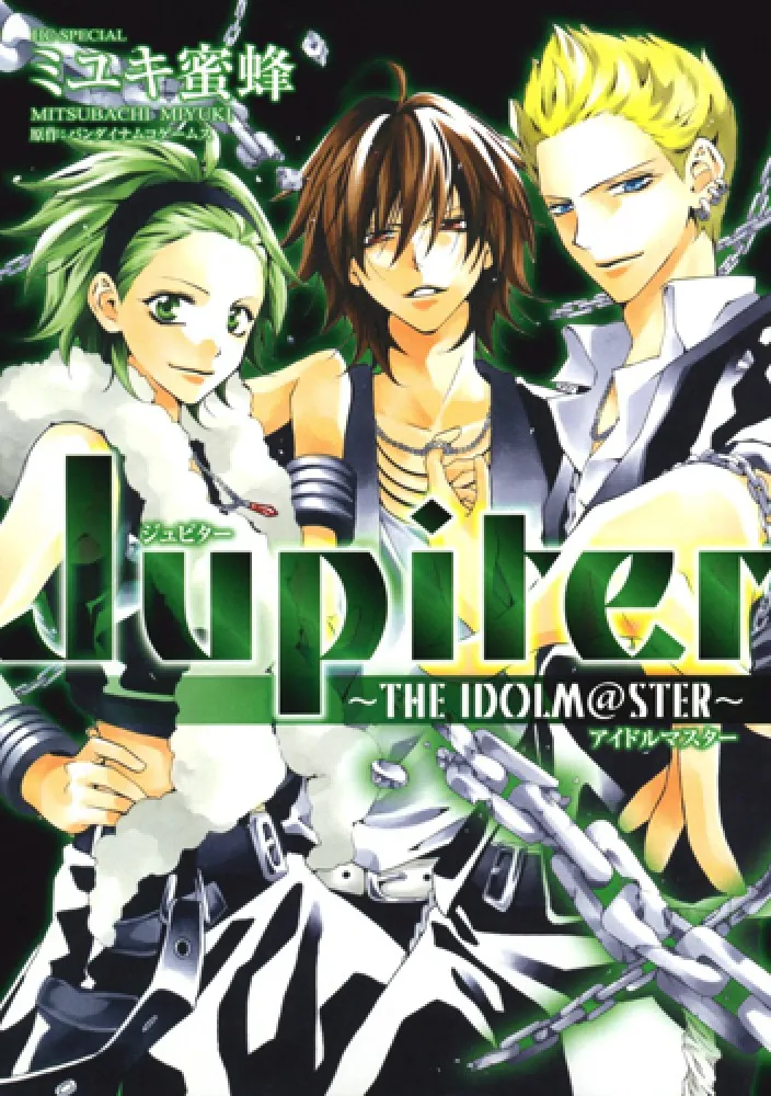 Jupiter ~THE iDOLM@STER~ background