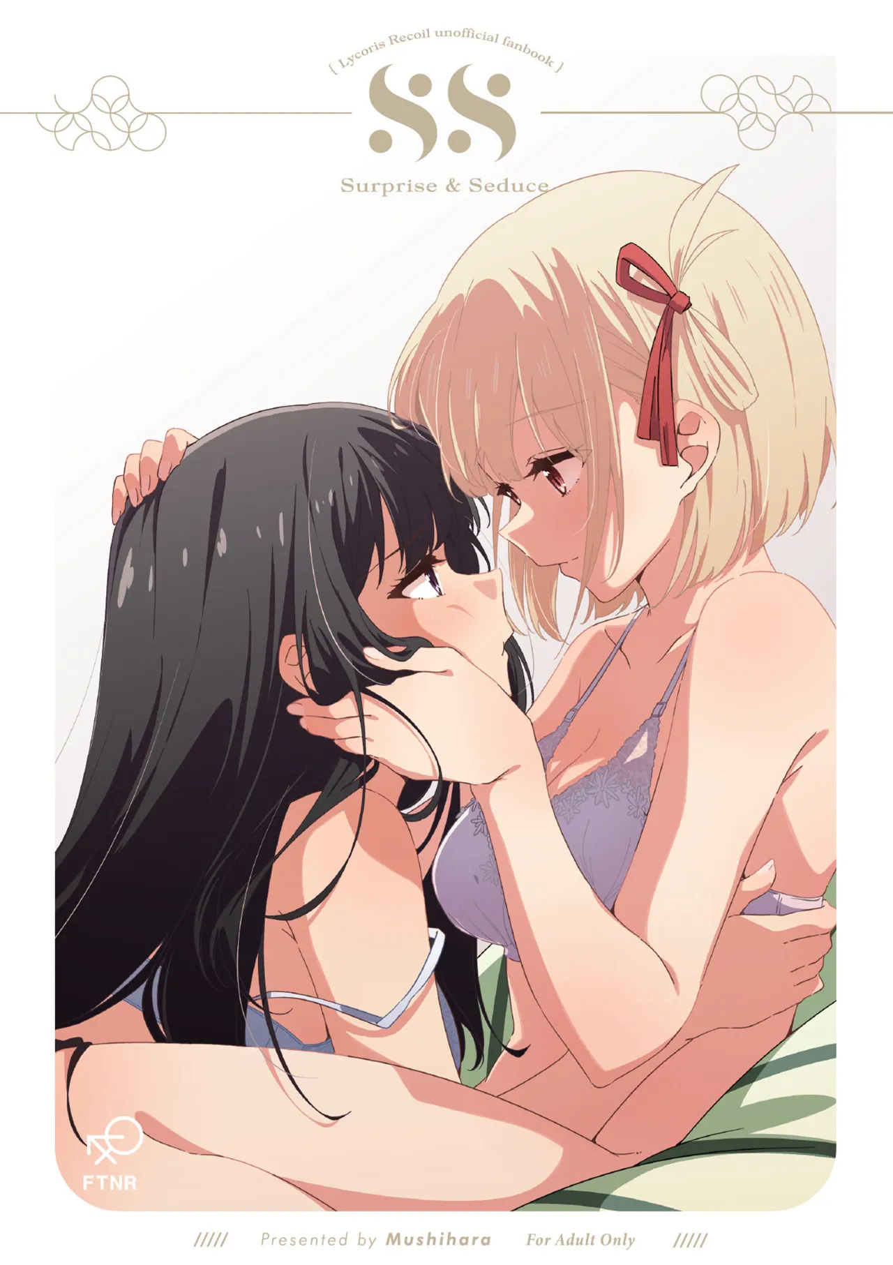 Lycoris Recoil - Surprise & Seduce (Doujinshi) background