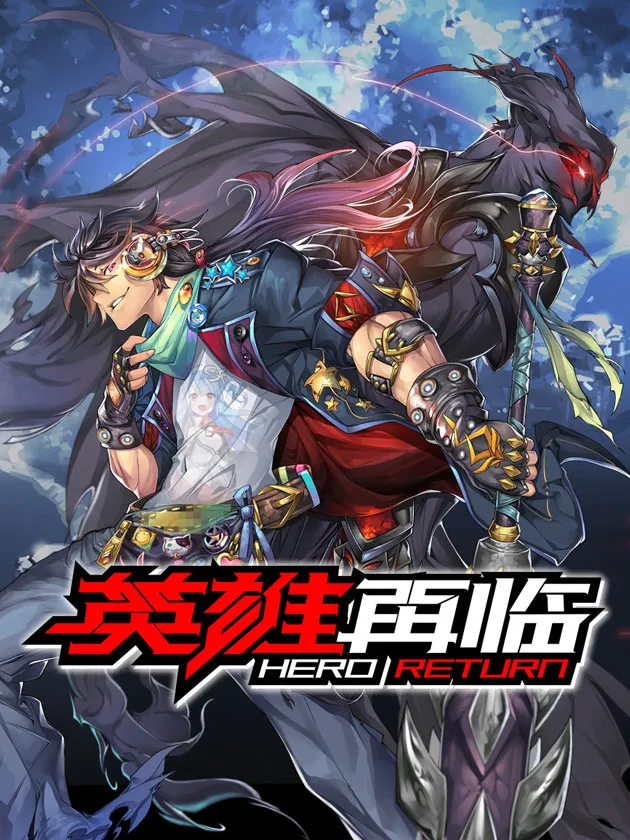 The Return of the Superhero background