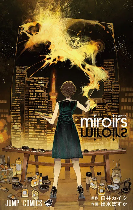 miroirs background