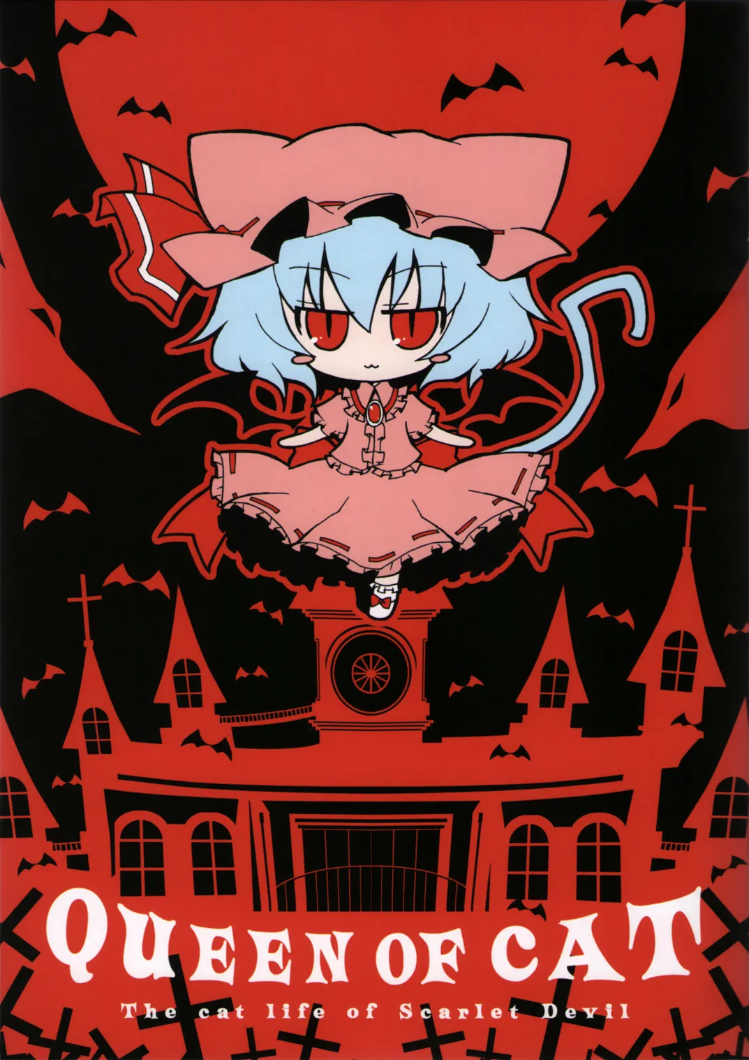 Touhou - Queen of Cat (Doujinshi) background