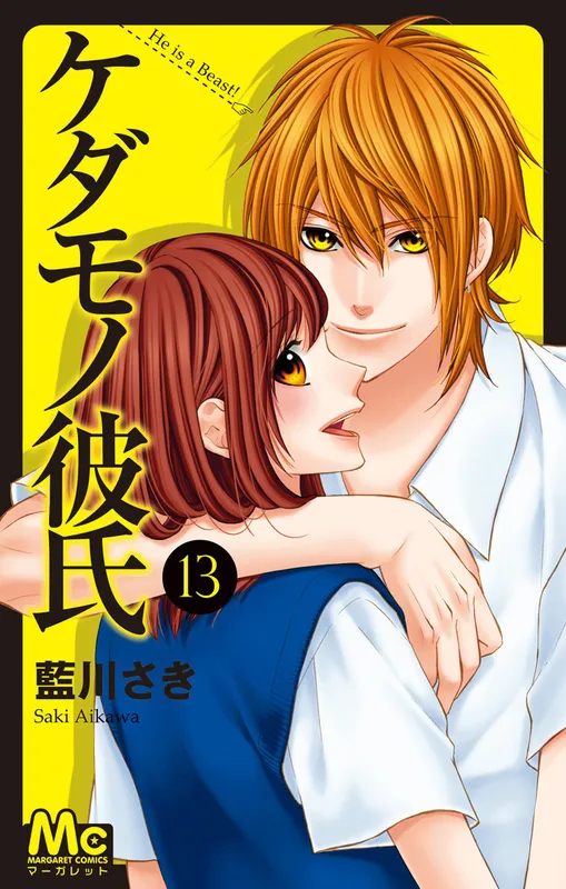 Kedamono Kareshi