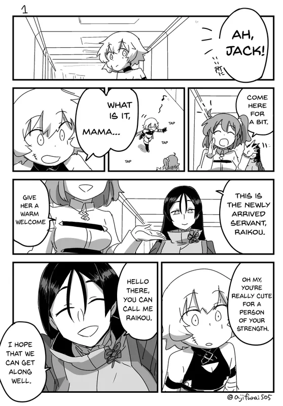 Fate/Grand Order - Jack x Raikou (Doujinshi)