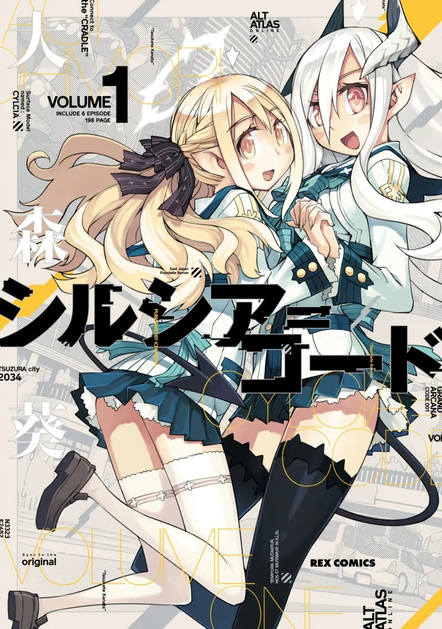 Cylcia=Code background