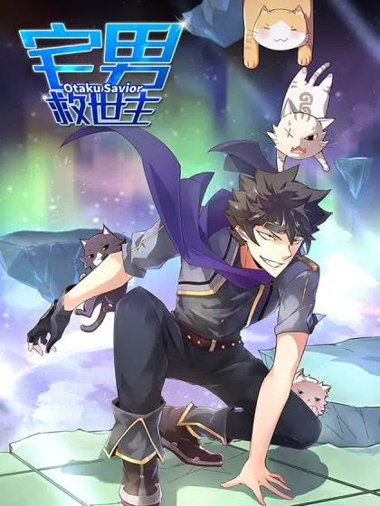 Otaku Savior background