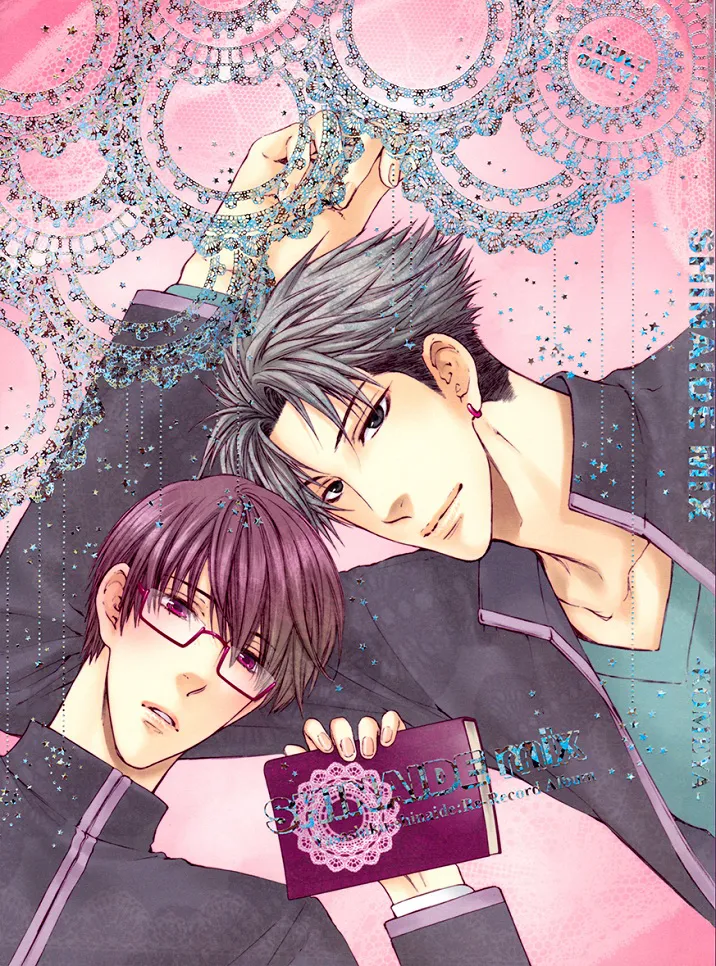 Shinaide MIX background