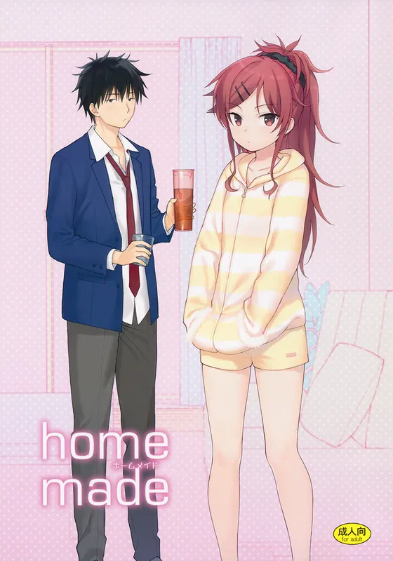 Qualidea Code - Home Made (Doujinshi)