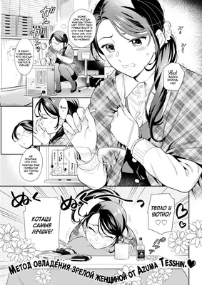 Kotatsu