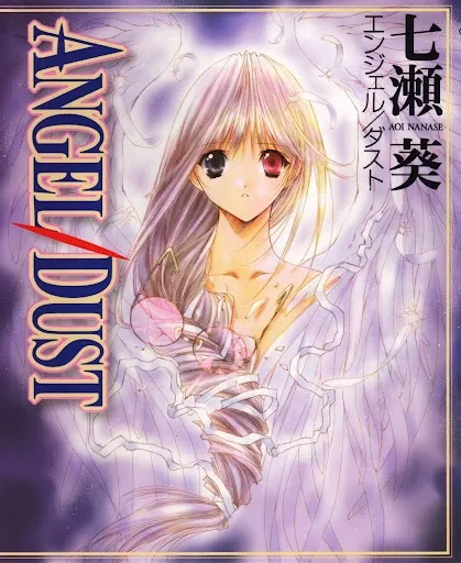Angel/Dust background