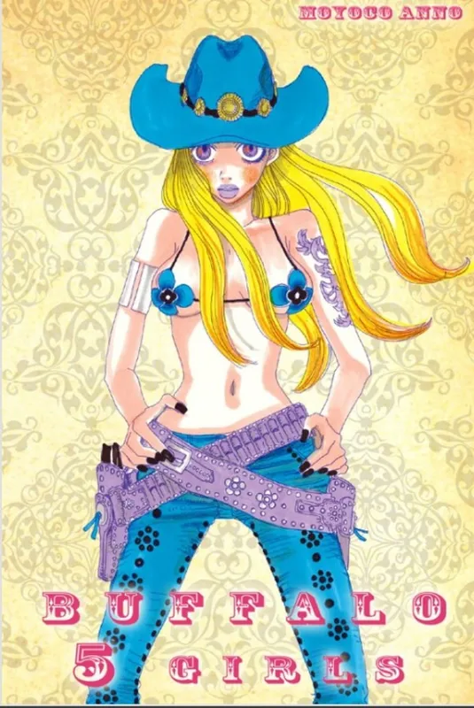 Buffalo 5-nin Musume