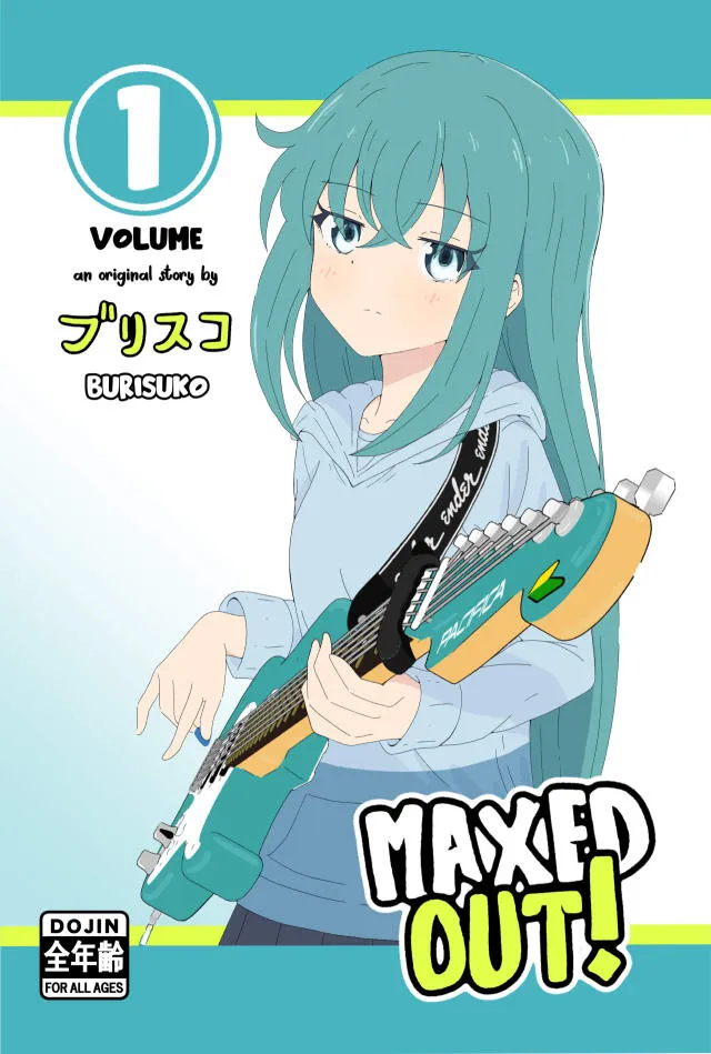 MAXED OUT! background