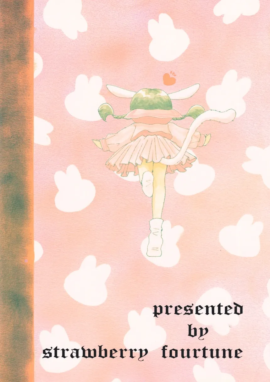 Mia Kyatto background