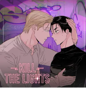Kill the Lights