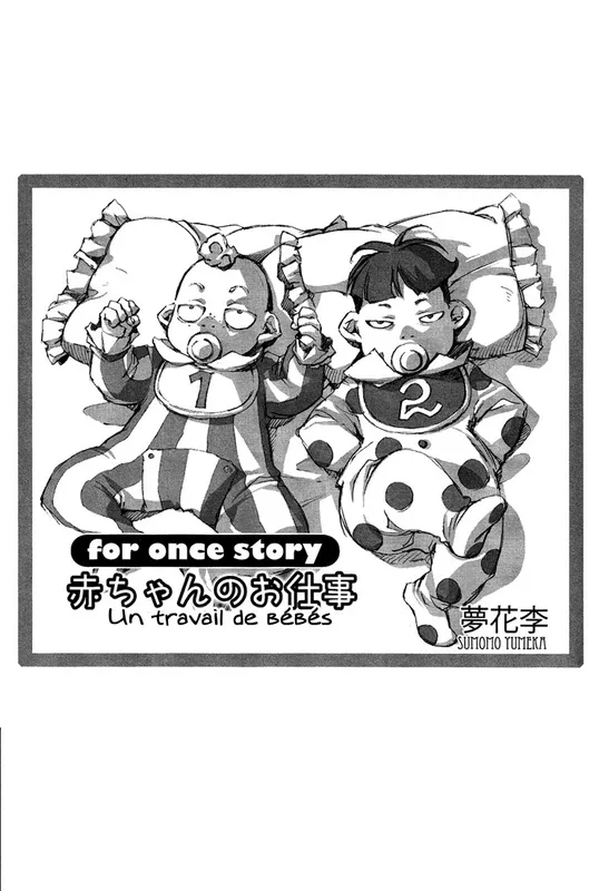 For once story