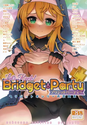 Guilty Gear - Let's Rock! Bridget Party (Doujinshi)