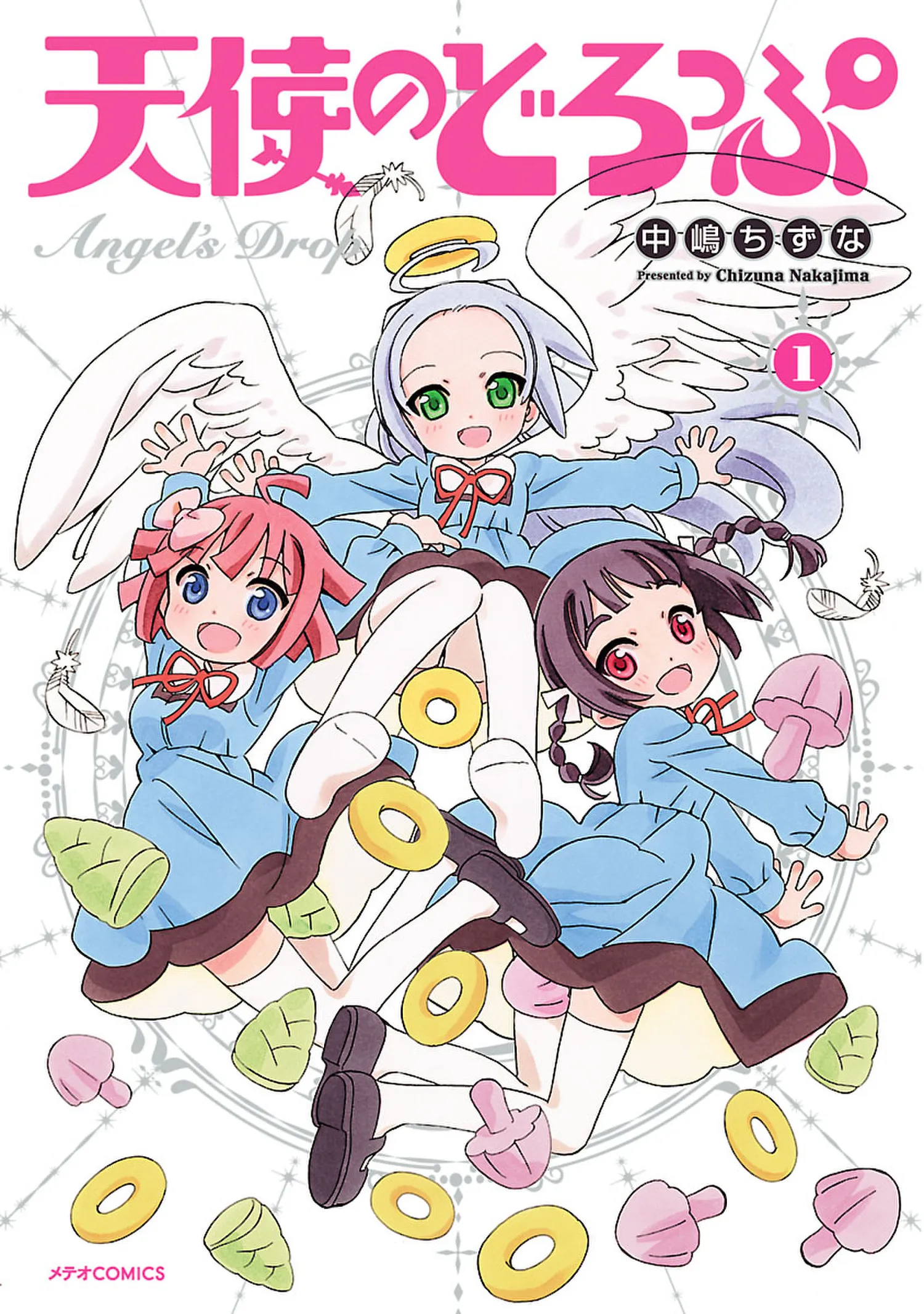 Tenshi no Drop background