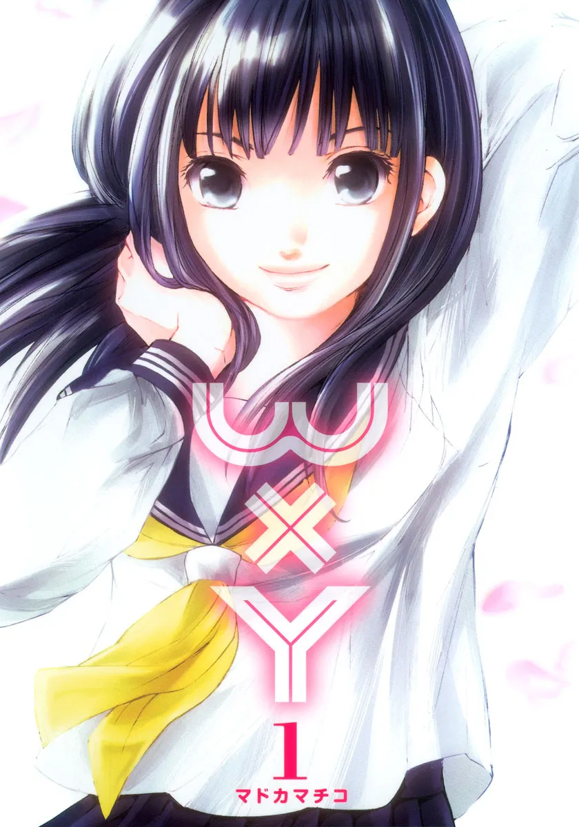 W x Y background