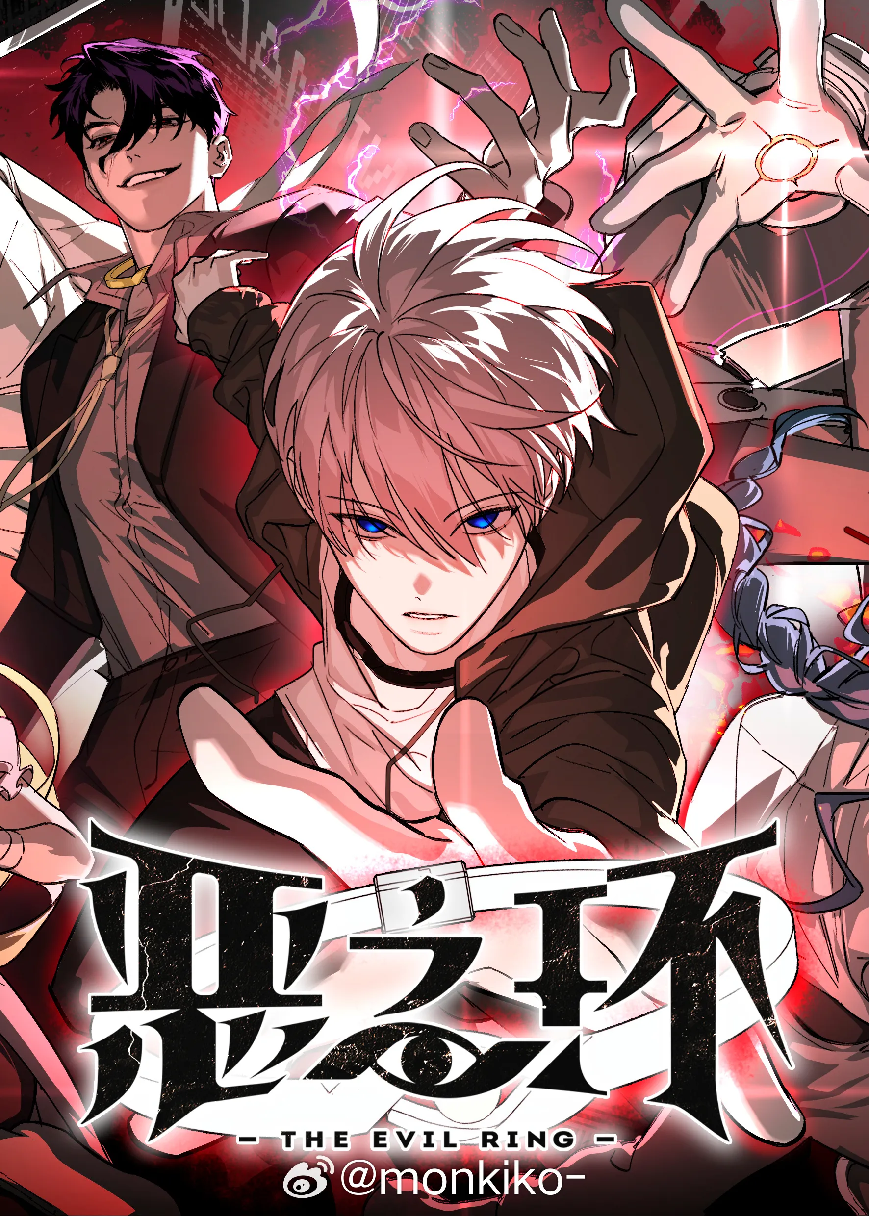 The Evil Ring background