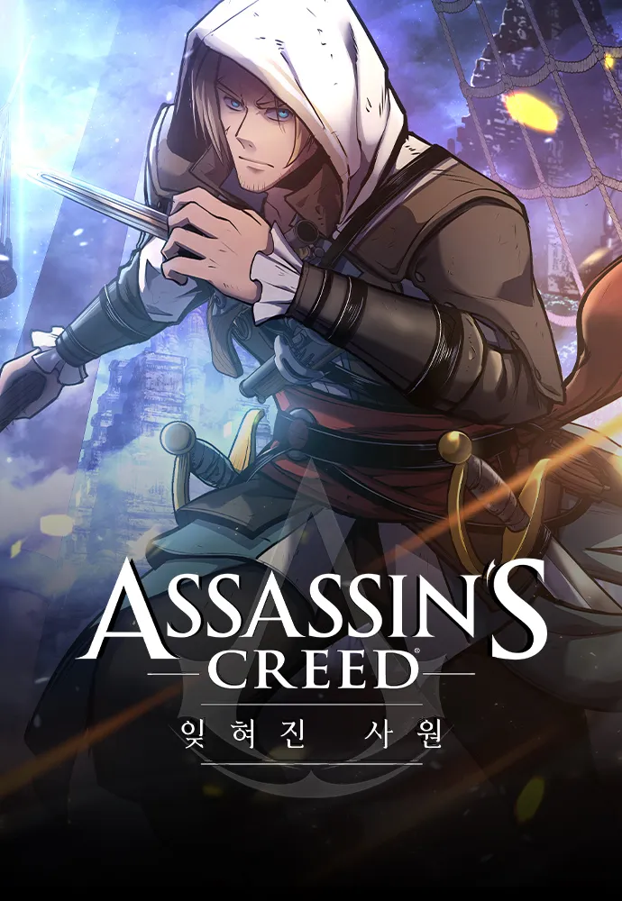 Assassin's Creed: Forgotten Temple background
