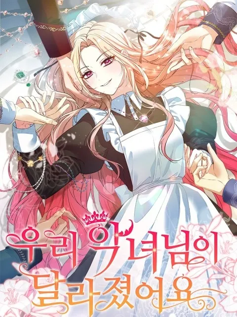 Our Villainess Has Changed background