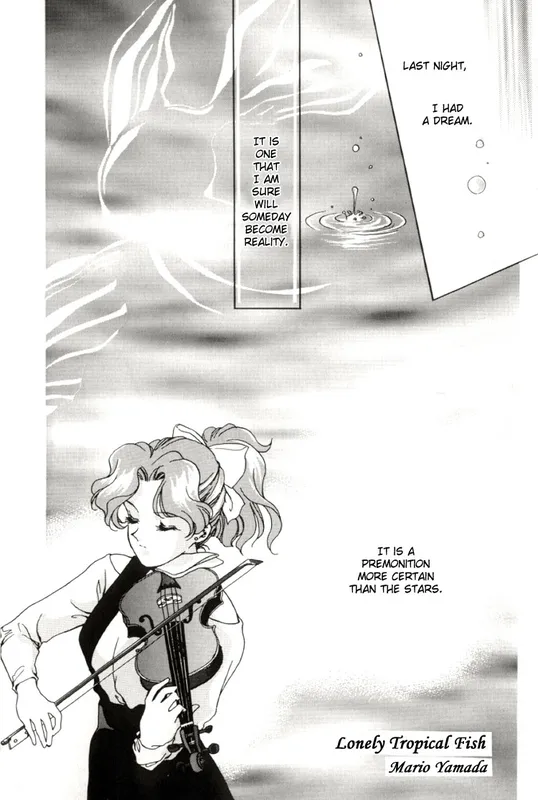 Sailor Moon - Lonely Tropical Fish (Doujinshi)