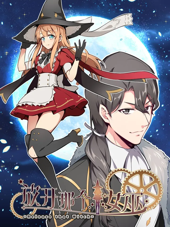 Release That Witch background