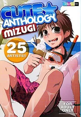 CUTE☆ANTHOLOGY MIZUGI background