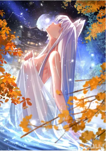 It’s Just Fortune-Telling. How Did the Nine-Tailed Demon Emperor Become My Wife? background