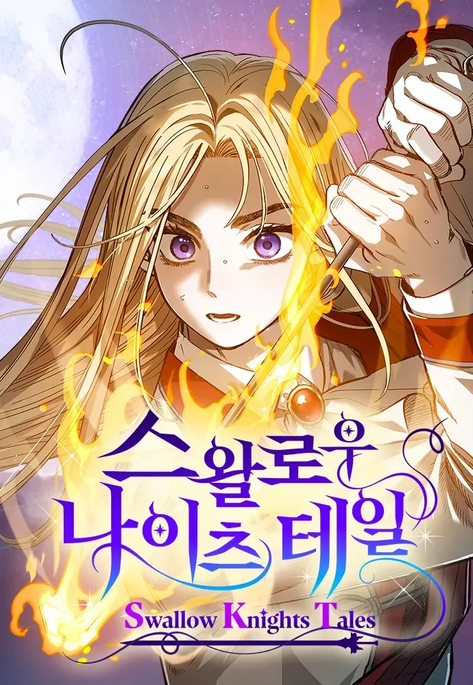 S.K.T (Swallow Knights Tales) background