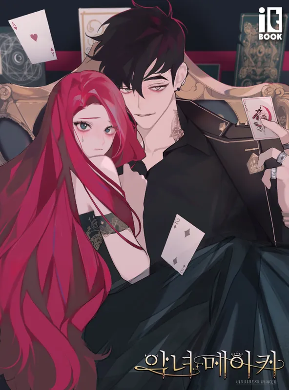 Villainess Maker (Promo)