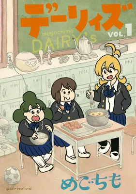Dairy's