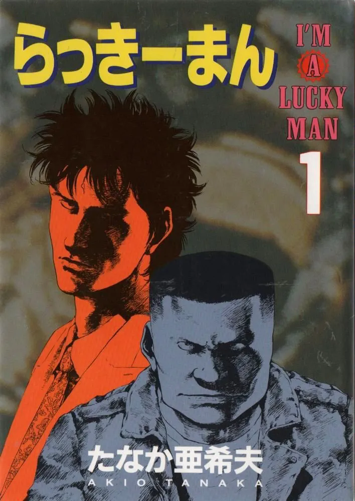 Lucky Man background