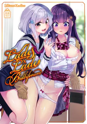 Lady × Lady Bulbiferum
