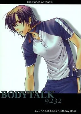 The Prince of Tennis - Bodytalk 9232 (Doujinshi)