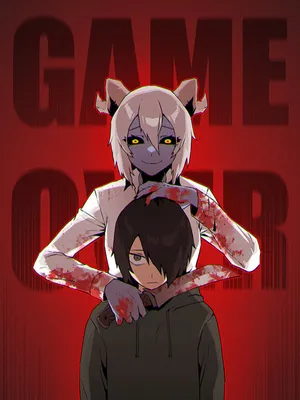 To Me, Games Are Murder