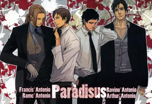 Hetalia - Paradisus (Doujinshi)