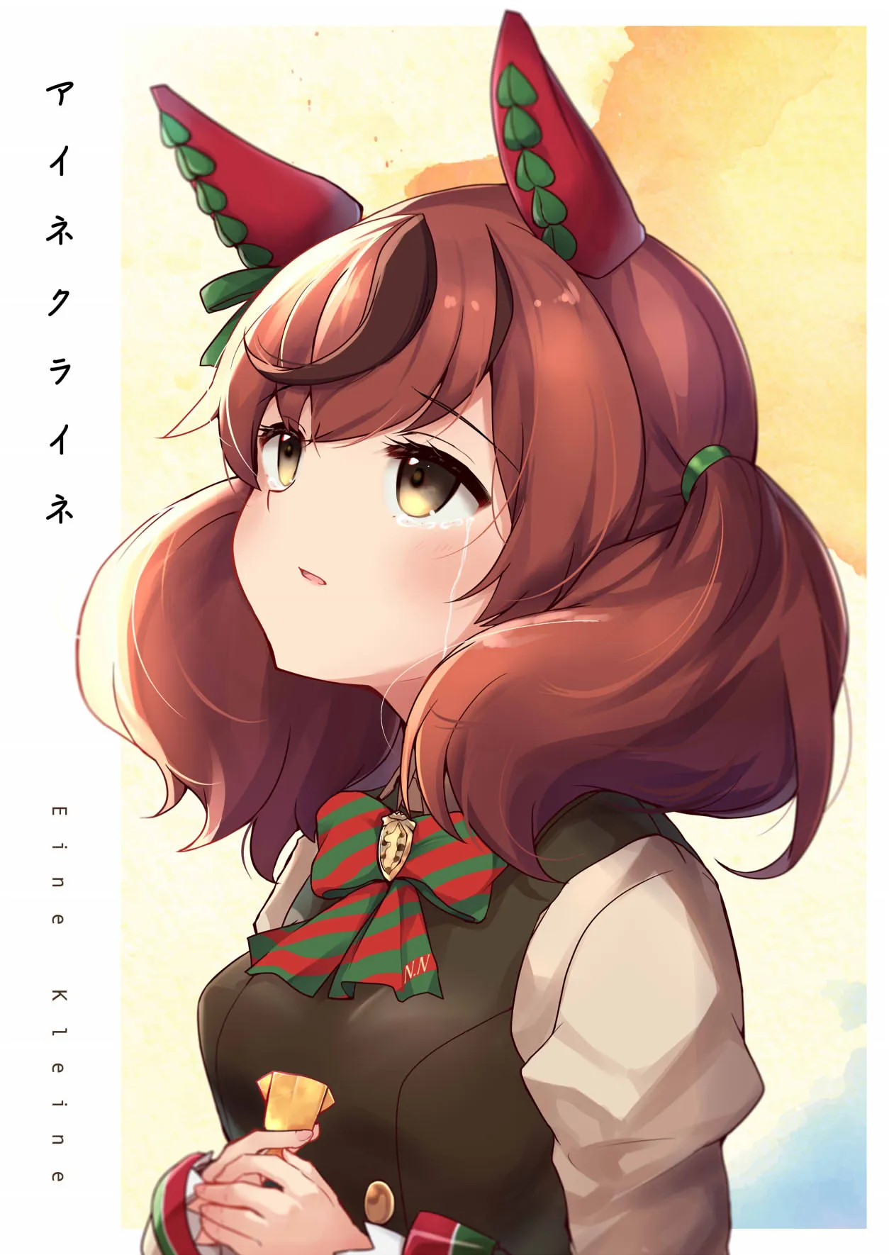 Eine Kleine background