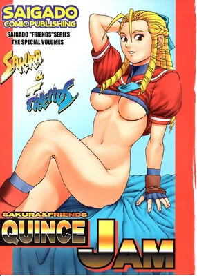Street Fighter - Sakura & Friends Quince Jam (Doujinshi)