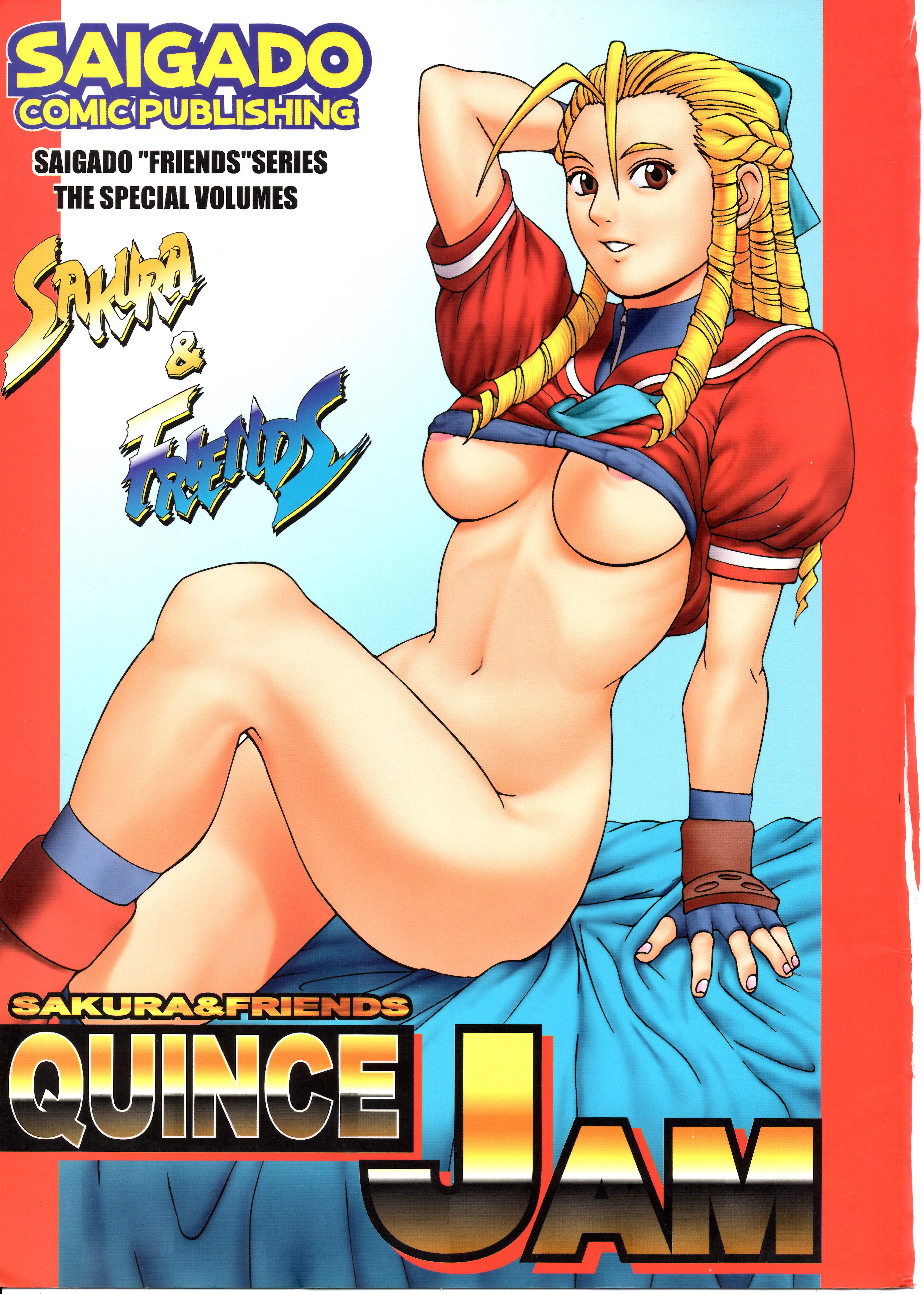 Street Fighter - Sakura & Friends Quince Jam (Doujinshi) background